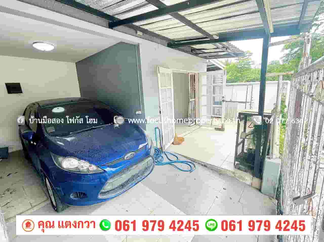 ขาย ทาวน์เฮ้าส์ หลังมุม บ้านพฤกษา 26 บางใหญ่